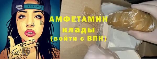 МДПВ Вязьма