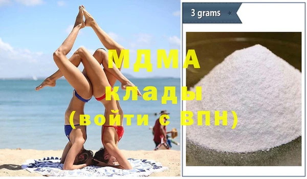 МДПВ Вязьма